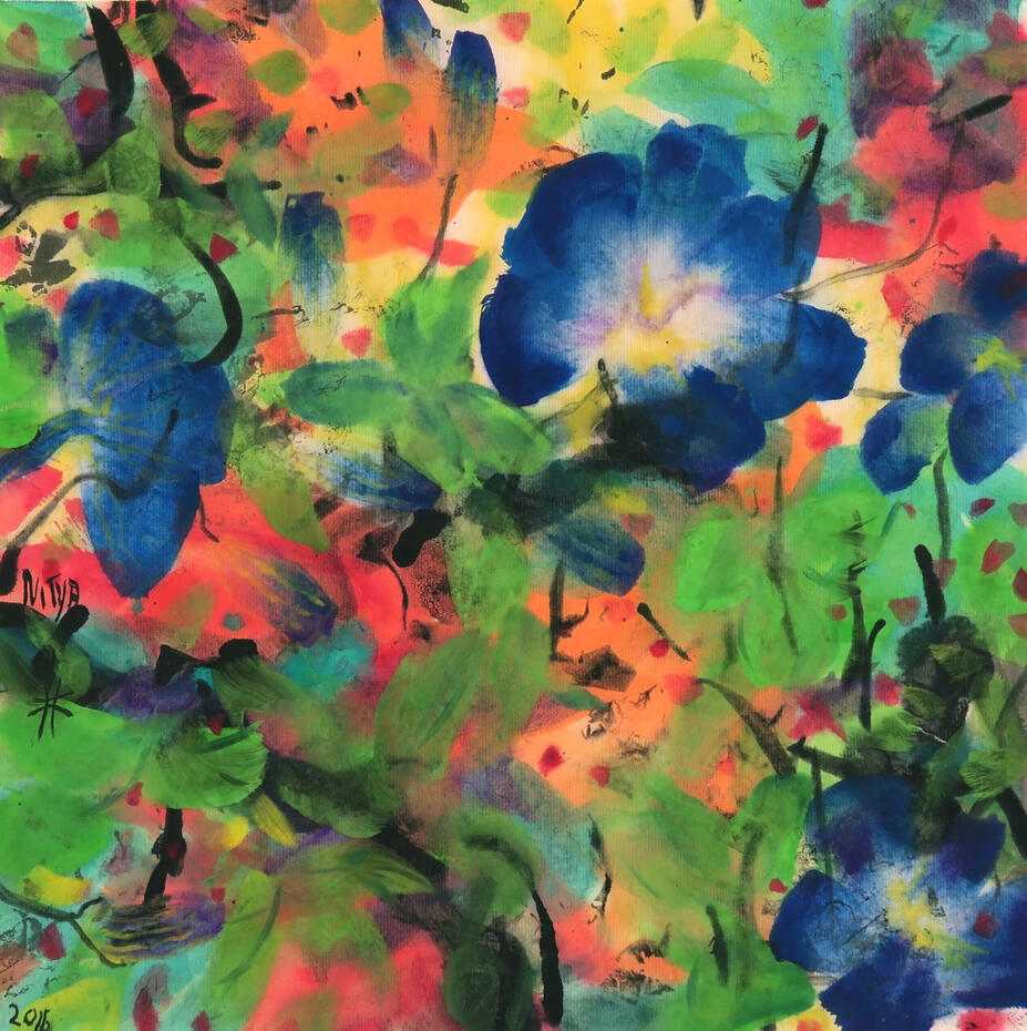 © 2016 Tusche &amp; Gouache auf Reispapier 34x35cm