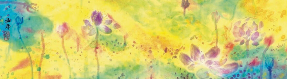 Joyfulness - © 2018 Tusche & Gouache auf Reispapier